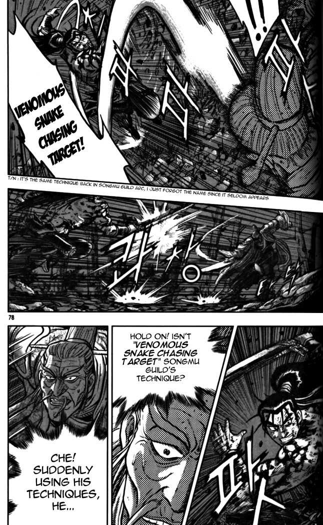 The Ruler of the Land Chapter 327 30